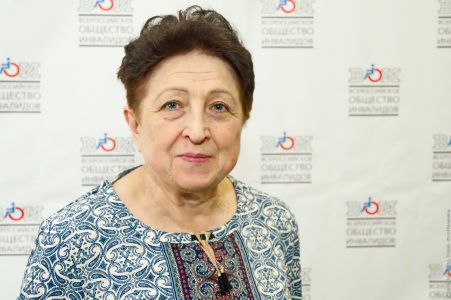 Радкевич Галина Константиновна