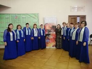 Областной VI Фестиваль «Битва хоров»