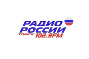 Радио России Социальные услуги